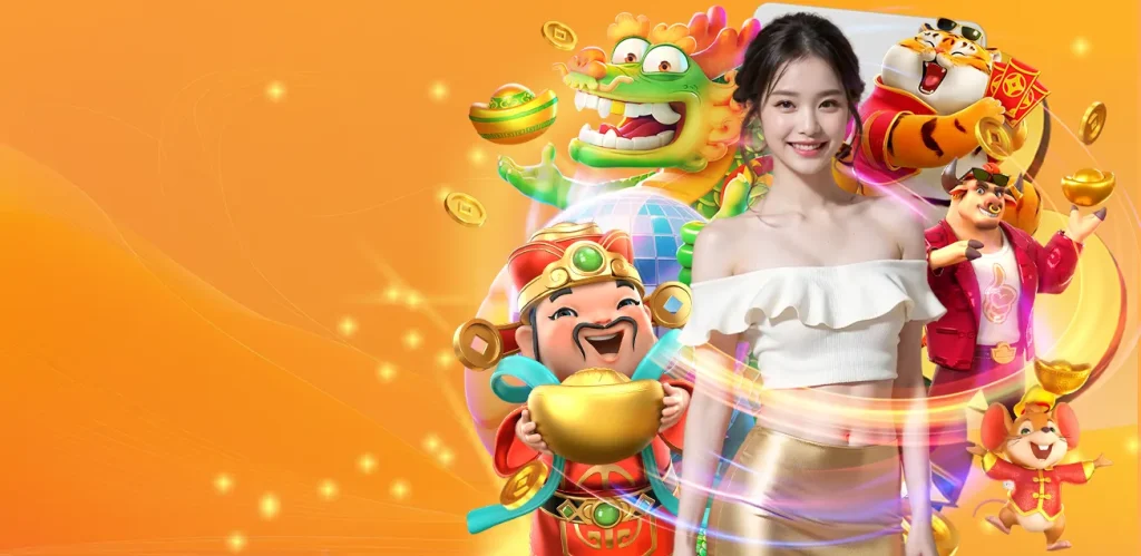 เป๋าตุง168